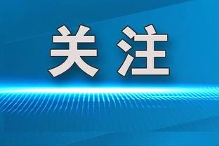 电讯报：利物浦、曼城有意狼队边锋内托，预计转会费超6000万镑